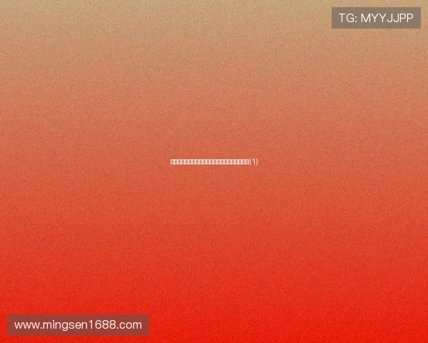 市场对标：葡体主席用三大案例击退哲凯赖什逼宫(1)